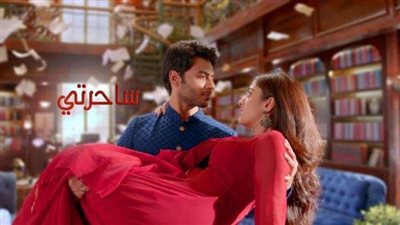 مسلسل ساحرتي الحلقة 25.. شاهد بجودة عالية HD