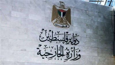 الخارجية الفلسطينية تشكر مصر لتسهيل وصول 200 فلسطيني إلى معبر رفح قادمين من السودان