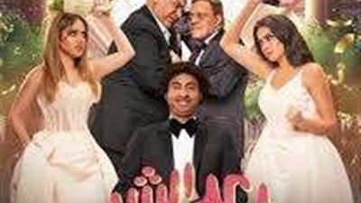 فيلم 