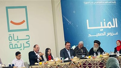 السيسي يشهد الاحتفال بعيد العمال ويكرم عددا من النقابيين