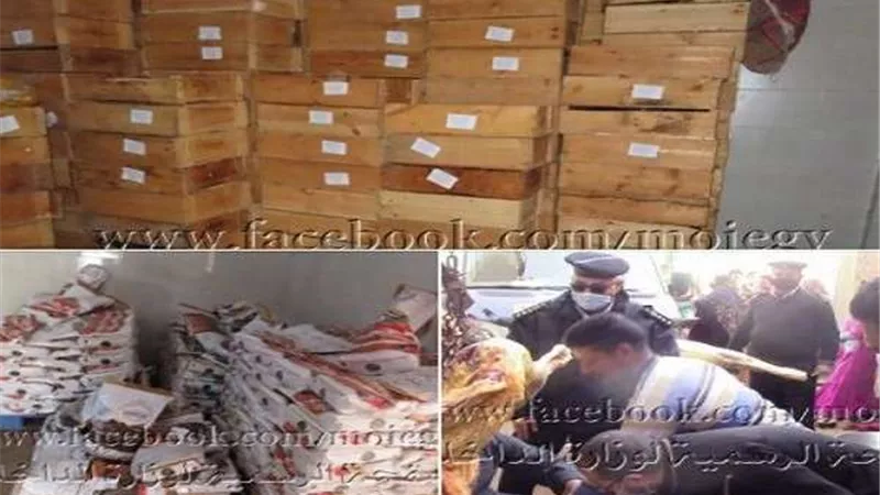 الداخلية تضبط 337 طن نفايات مواد خام ومنتج نهائى لمواد كيماوية سائلة