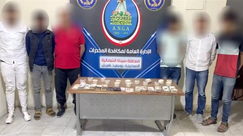 بحوزتهم 16 أسطوانة هيروين.. سقوط 6 عناصر إجرامية للاتجار بالمخدرات بالإسماعيلية