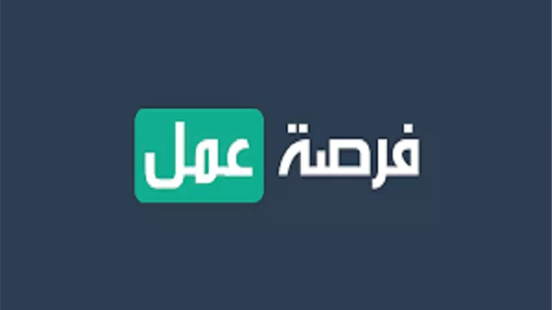 وظائف للخريجين في القطاع الخاص