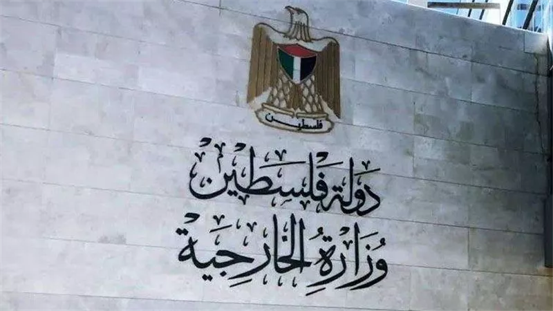 الخارجية الفلسطينية تشكر مصر لتسهيل وصول 200 فلسطيني إلى معبر رفح قادمين من السودان
