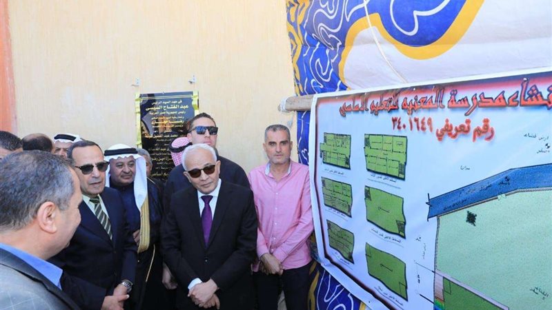 بلدنا اليوم