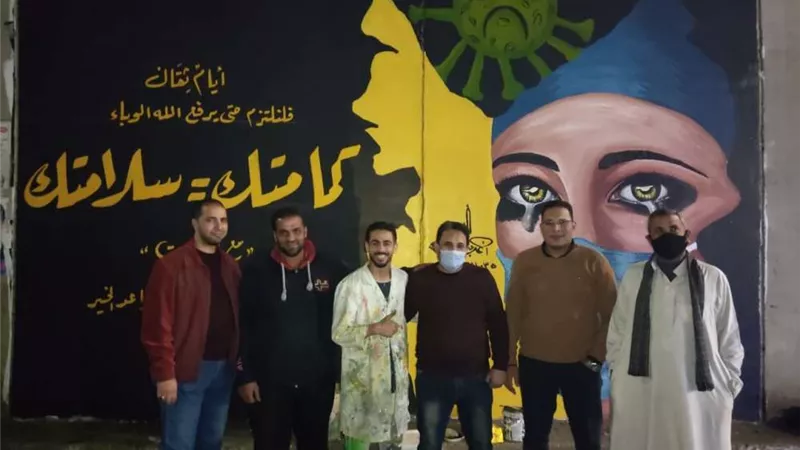 شباب قرية بالدقهلية يدشنون حملة 