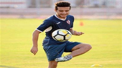 بعد انتقاله لسموحة.. نجم الزمالك يوجه رسالة لـ مصطفى فتحي 