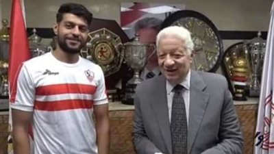 مصطفى شلبي يواصل برنامجه التأهيلي في الزمالك