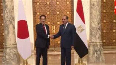 السيسي يستقبل  رئيس وزراء اليابان فوميو كيشيد بقصر الاتحادية