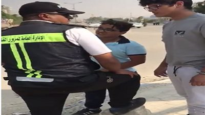 بعد الحُكم على 