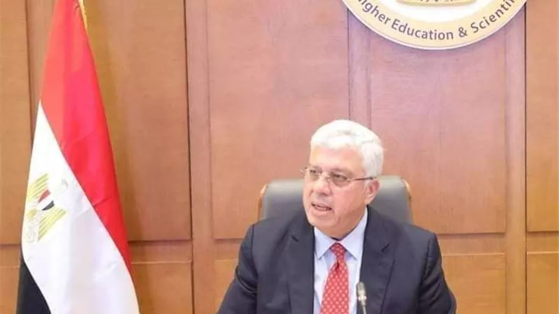 وزير التعليم العالي يزور محافظة أسيوط لافتتاح مركز التطوير المهني