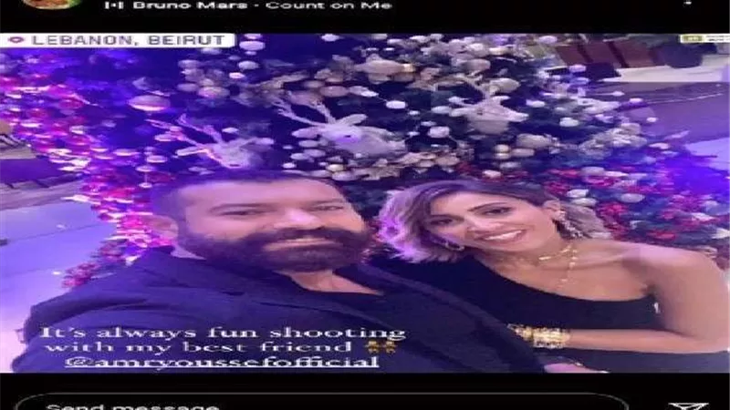 دينا الشربيني تحرج عمرو يوسف على الهواء