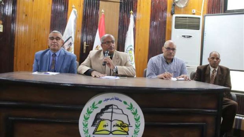 بلدنا اليوم