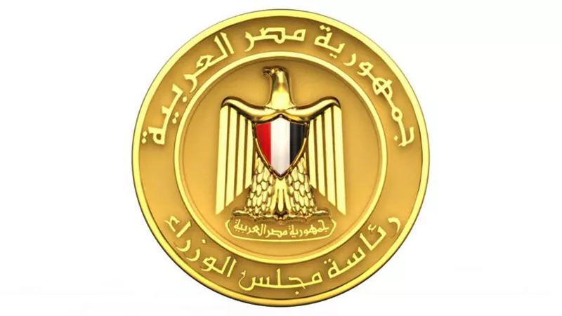 متحدث الوزراء: الدولة المصرية تقف بكل قوة بجانب القطاع الخاص والصناعي