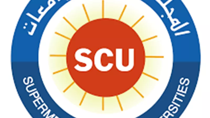 الأعلى للجامعات: سنة للتدريب الإجباري لدارسي كلية الصيدلة.. تفاصيل
