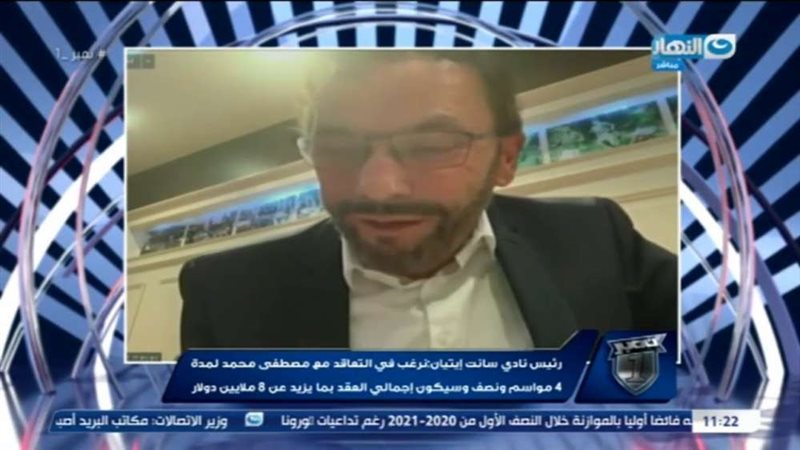 بلدنا اليوم