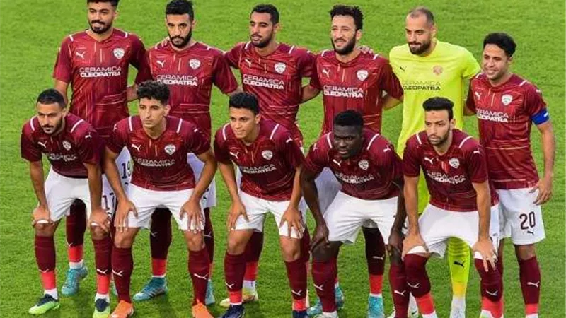 كأس رابطة الأندية.. سيراميكا يتقدم على البنك الأهلي بهدفين مقابل هدف