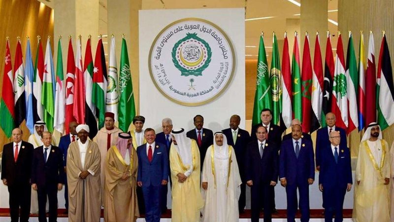 جامعة الدول العربية