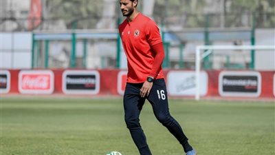 الأهلى يطلب تخفيف عقوبة محمد الشناوى