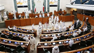 صدور مرسوم أميري بحل مجلس الأمة الكويتي