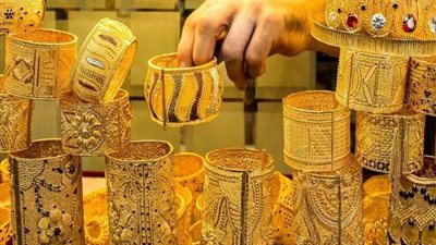 تراجع في أسعار الذهب اليوم مع بدء التعاملات