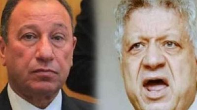 بعد قليل.. أولى جلسات محاكمة مرتضى منصور بتهمة سب الخطيب