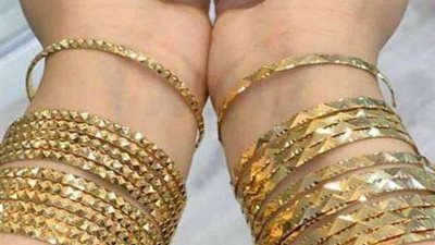 بشرى سارة للمقبلين على شراء الذهب اليوم الثلاثاء 2-5-2023