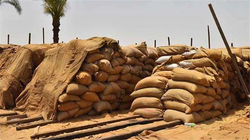 توريد 