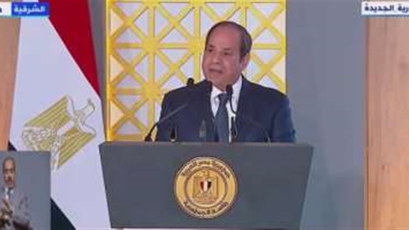 الرئيس عبد الفتاح