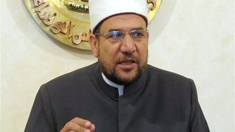 وزير الأوقاف يصدر قرارا عاجلا بشأن تشكيل لجنة الإعجاز الرباني