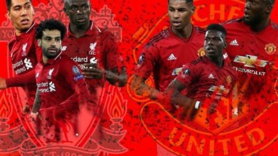 كأس الاتحاد يجدد الصراع بين مانشستر يونايتد وليفربول