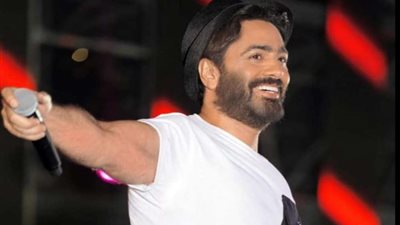 بعد انفصاله.. أول حفل لـ تامر حسني بكأس السوبر المصري