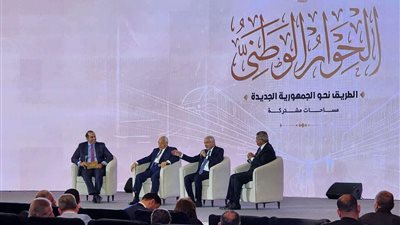 مقرر المحور المجتمعي: حريصون على استيعاب كل وجهات النظر لضمان الشمولية في تناول قضايا الحوار الوطني