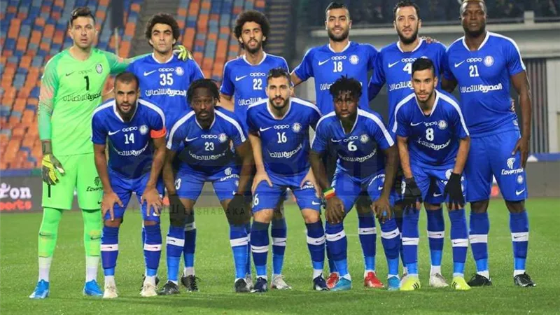 سموحة يفوز على غزل المحلة بهدفين دون مقابل في الدوري