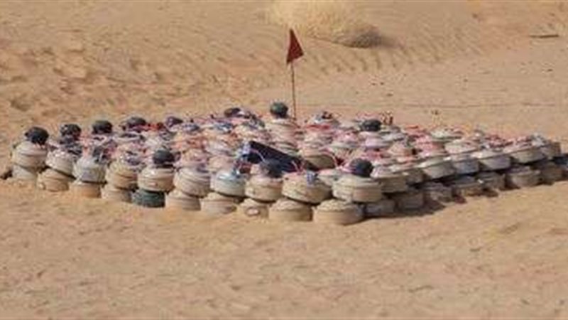 مشروع &laquo;مسام&raquo;