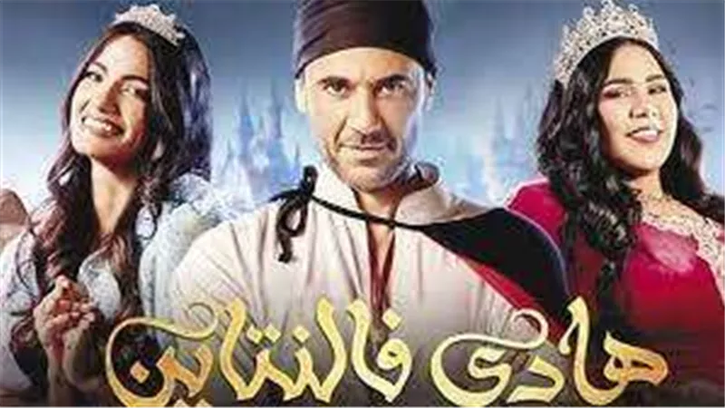 بالتفاصيل.. مواعيد عرض مسرحية 