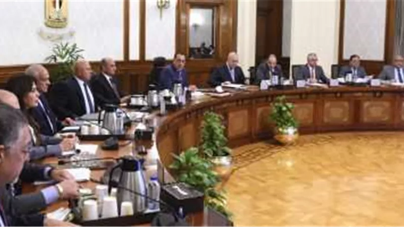 مجلس الوزراء يوافق على 6 مشروعات قوانين خاصب بالبترول .. تفاصيل
