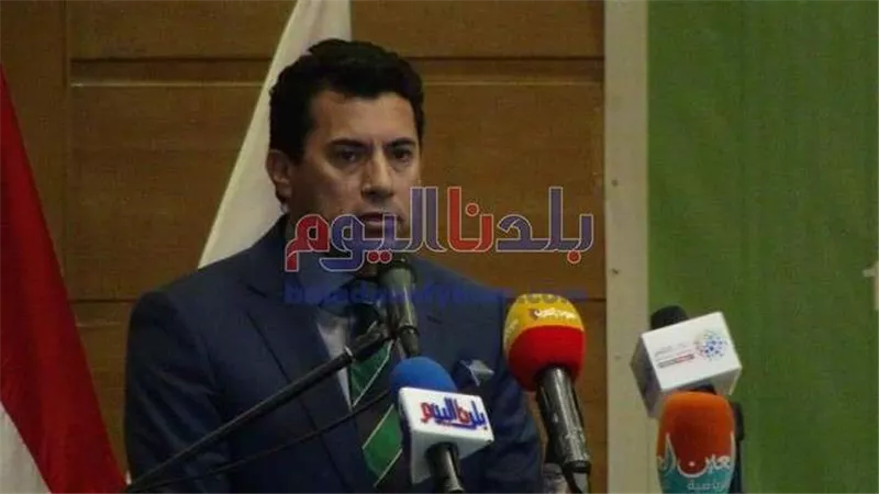 إحالة بيان أشرف صبحي للجنة الشباب والرياضة بـ البرلمان