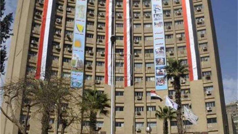 وزارة الشباب والرياضة