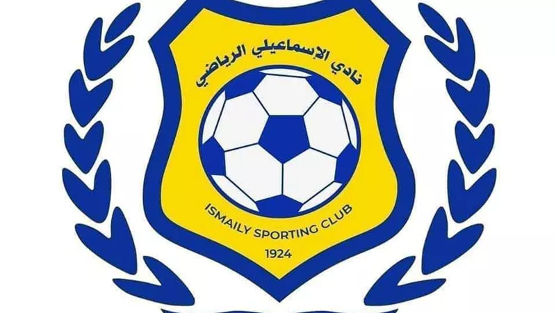 شكوك حول لحاق ثلاثي الإسماعيلي لمباراة بيراميدز المقبلة في الدوري الممتاز
