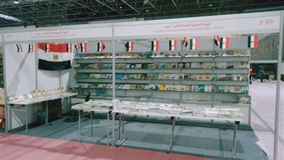 هيئة الكتاب تشارك بـ 200 عنوانًا في مهرجان الشارقة للطفل.. صور