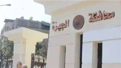محافظة الجيزة توجه ارشادات هامة للمواطنين بسبب تقلبات الطقس