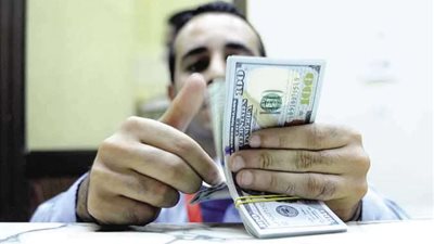 سعر الدولار في منتصف التعاملات اليوم الجمعة
