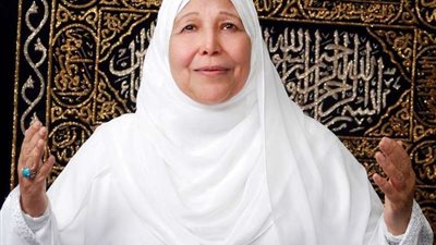 دار الإفتاء تنعي الدكتورة عبلة الكحلاوي