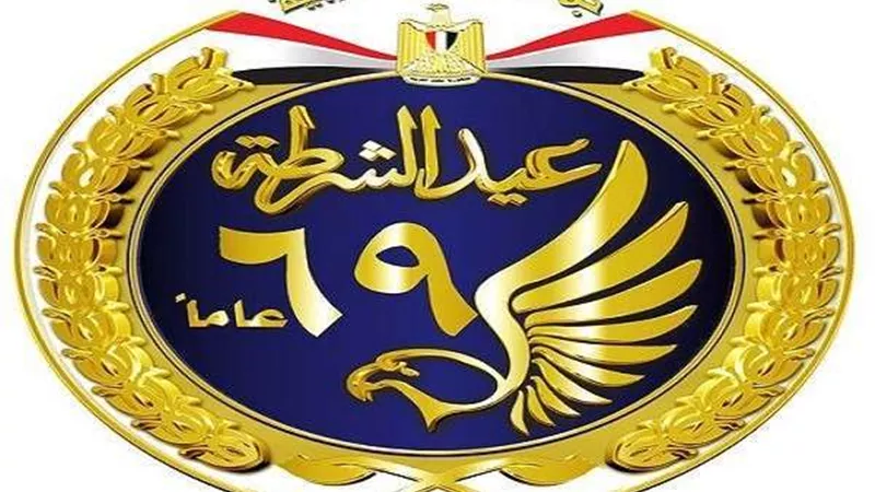 برلمانية تهنئ الشرطة النسائية: حافظت على أمن الوطن بكل تفان وإخلاص
