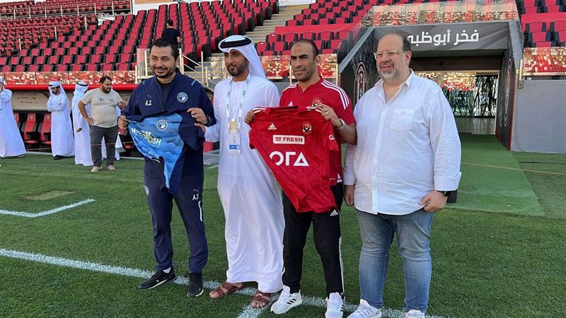 كأس السوبر المصري