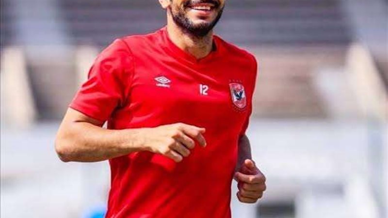 أيمن أشرف