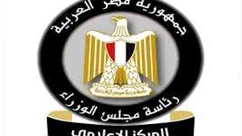 كشف حقيقة إعفاء الإناث من تأدية الخدمة العامة