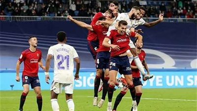 ريال مدريد يواجه أوساسونا في نهائي كأس الملك