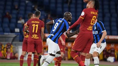 الإنتر يفوز على روما بهدفين دون رد بالدوري الإيطالي